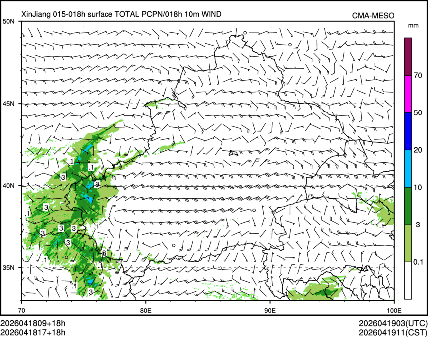 04/18 17时 +018小时