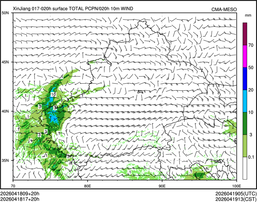 04/18 17时 +020小时