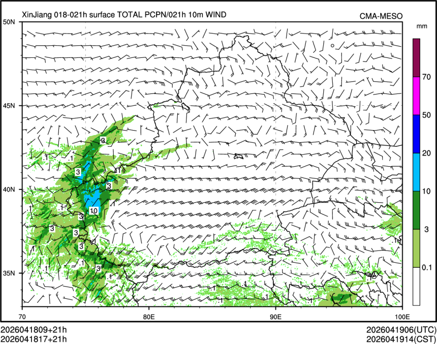 04/18 17时 +021小时