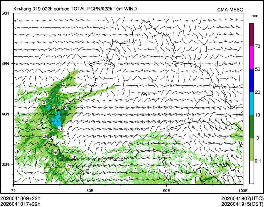 04/18 17时 +022小时