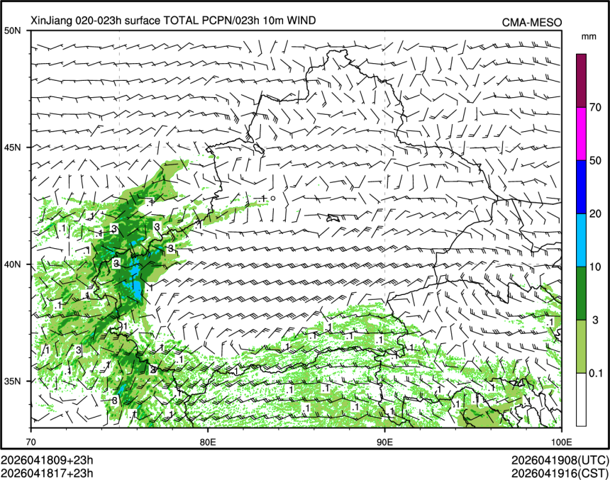 04/18 17时 +023小时