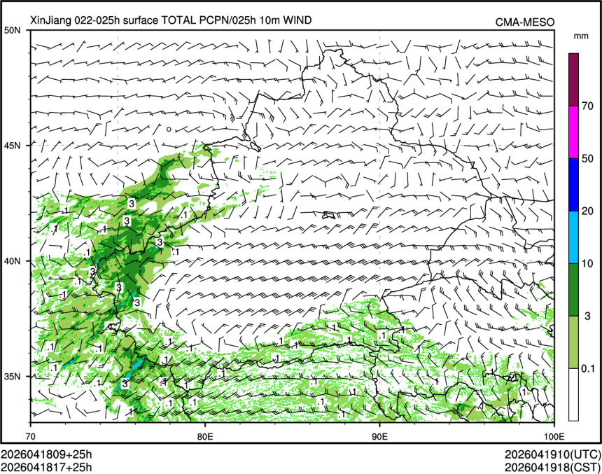 04/18 17时 +025小时