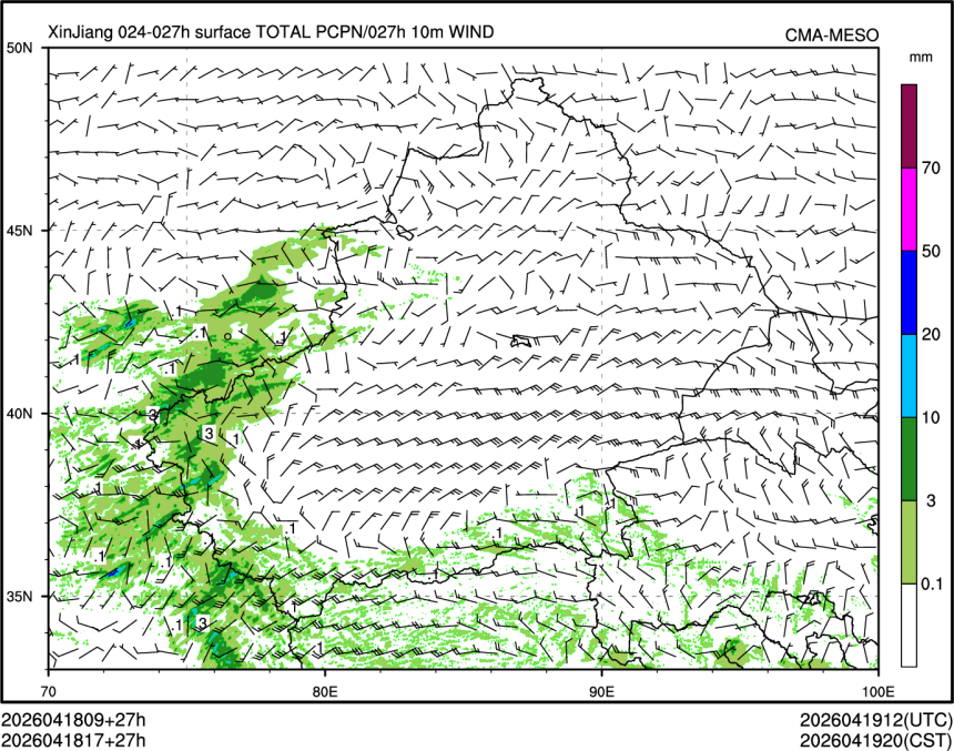 04/18 17时 +027小时