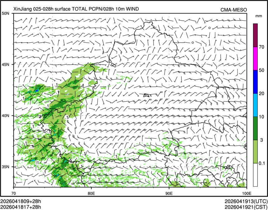 04/18 17时 +028小时