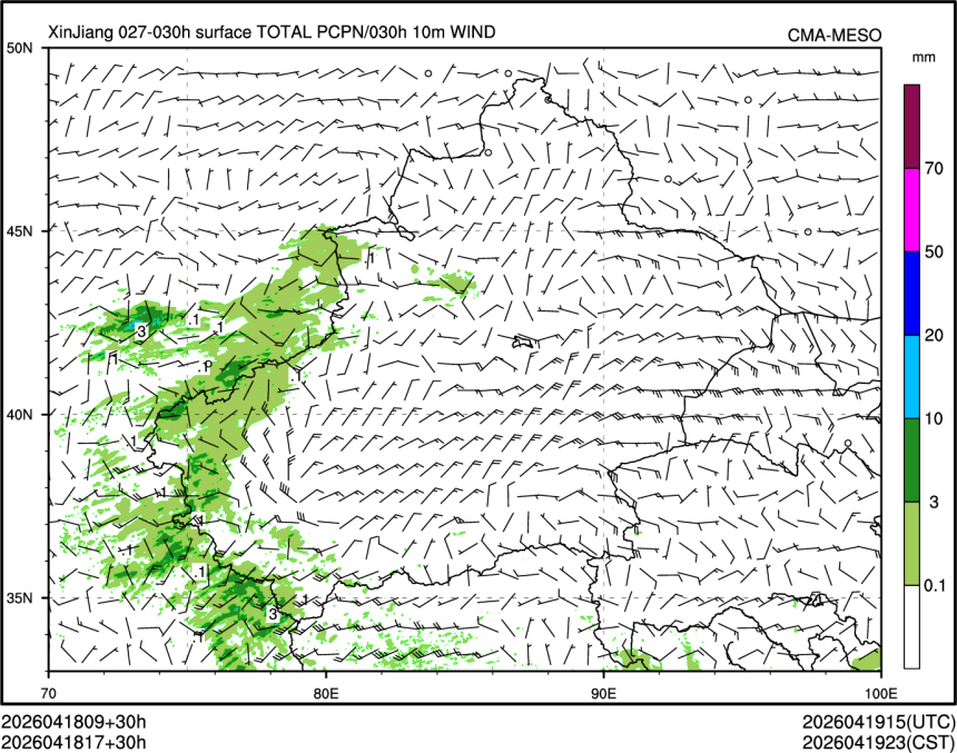 04/18 17时 +030小时