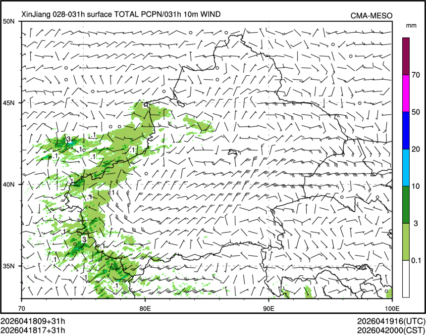 04/18 17时 +031小时