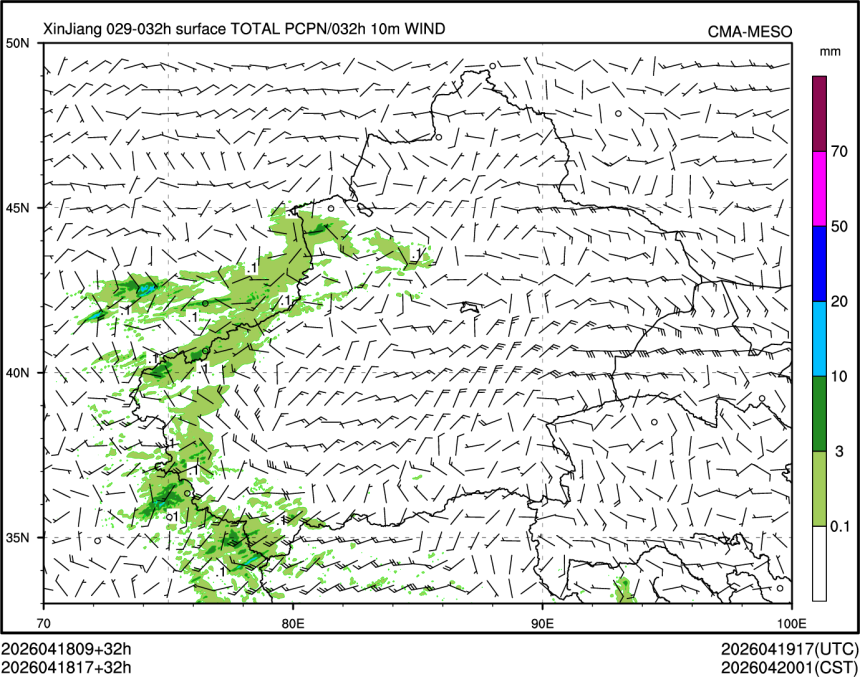 04/18 17时 +032小时