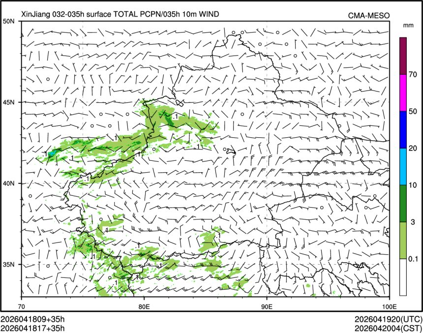 04/18 17时 +035小时
