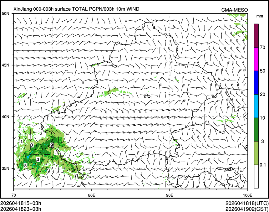 04/18 23时 +003小时