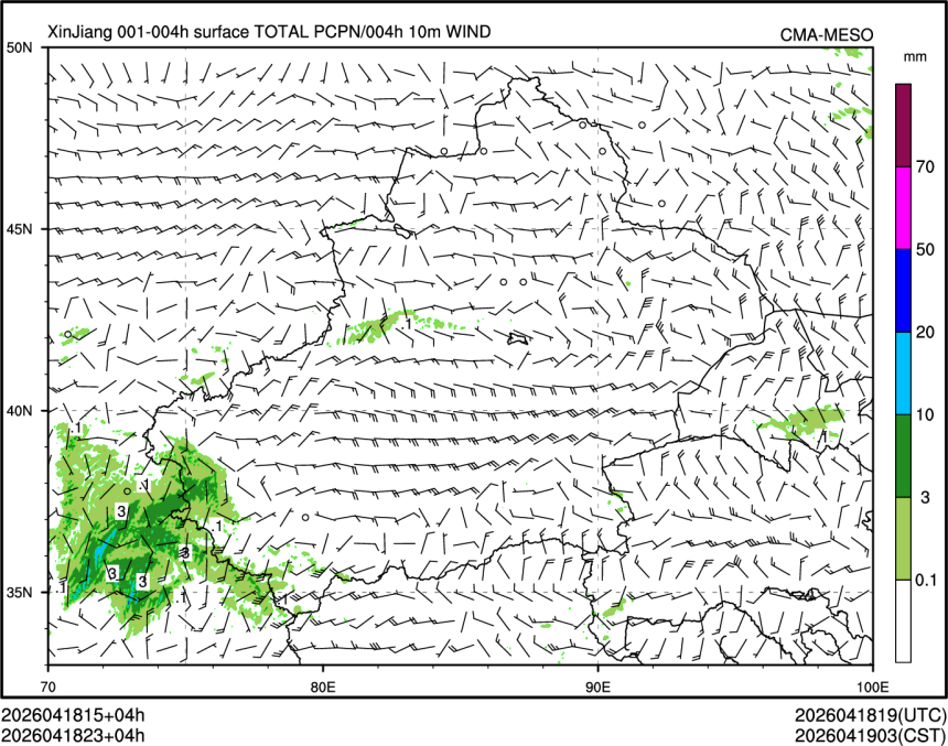 04/18 23时 +004小时