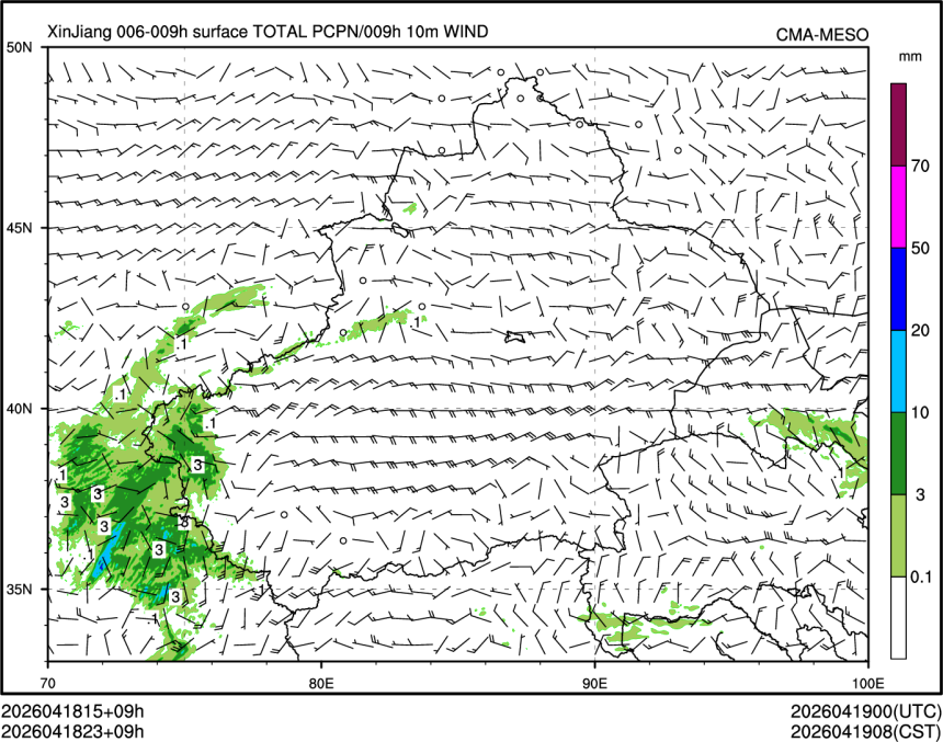 04/18 23时 +009小时