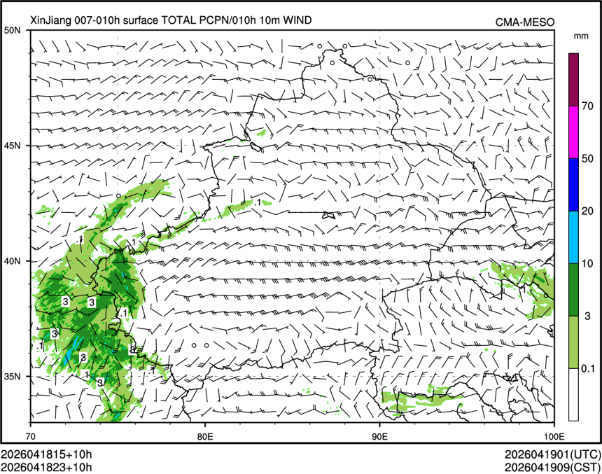 04/18 23时 +010小时
