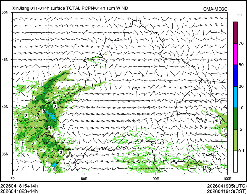 04/18 23时 +014小时