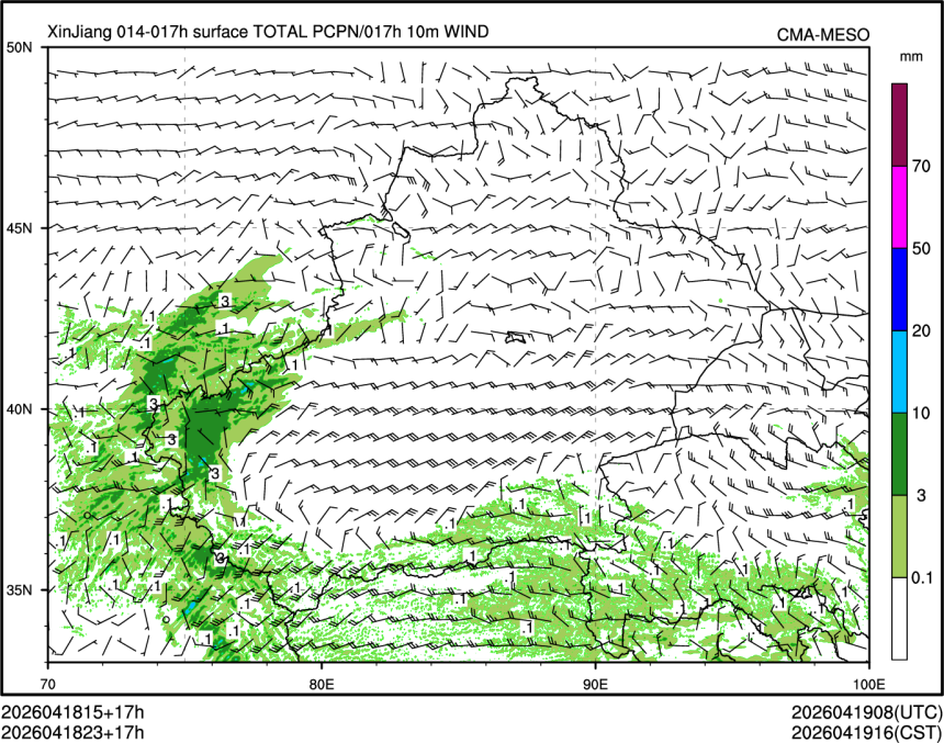 04/18 23时 +017小时