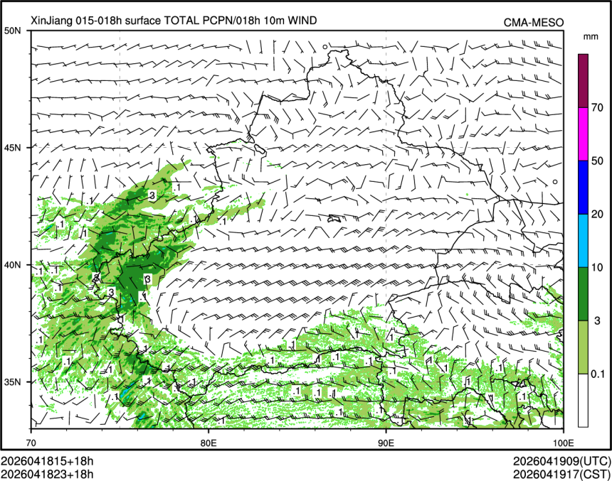 04/18 23时 +018小时