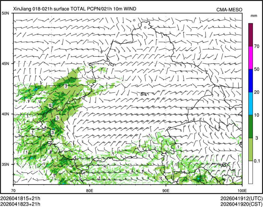 04/18 23时 +021小时