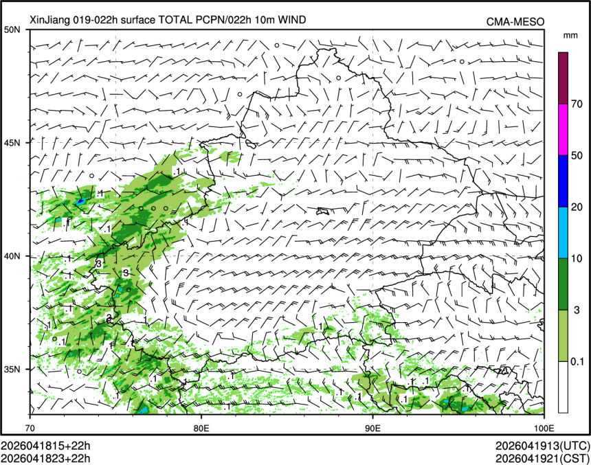 04/18 23时 +022小时