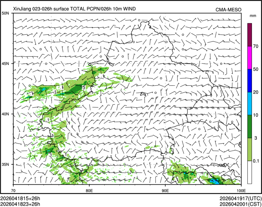 04/18 23时 +026小时