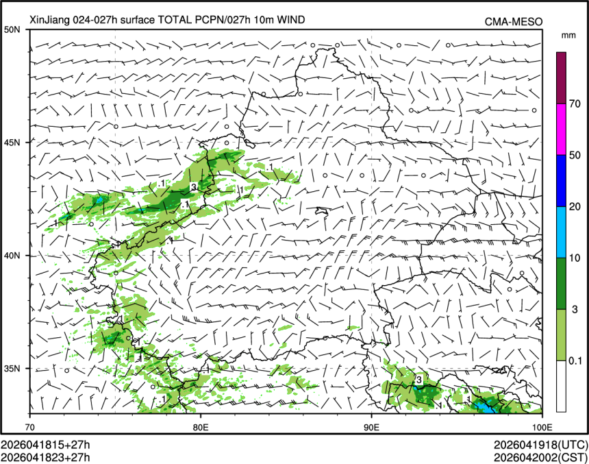 04/18 23时 +027小时