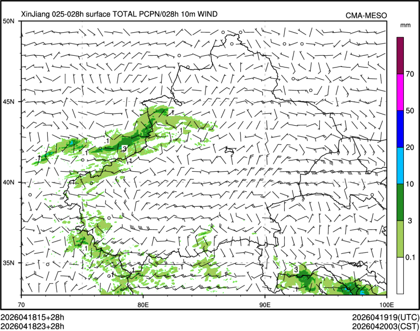 04/18 23时 +028小时
