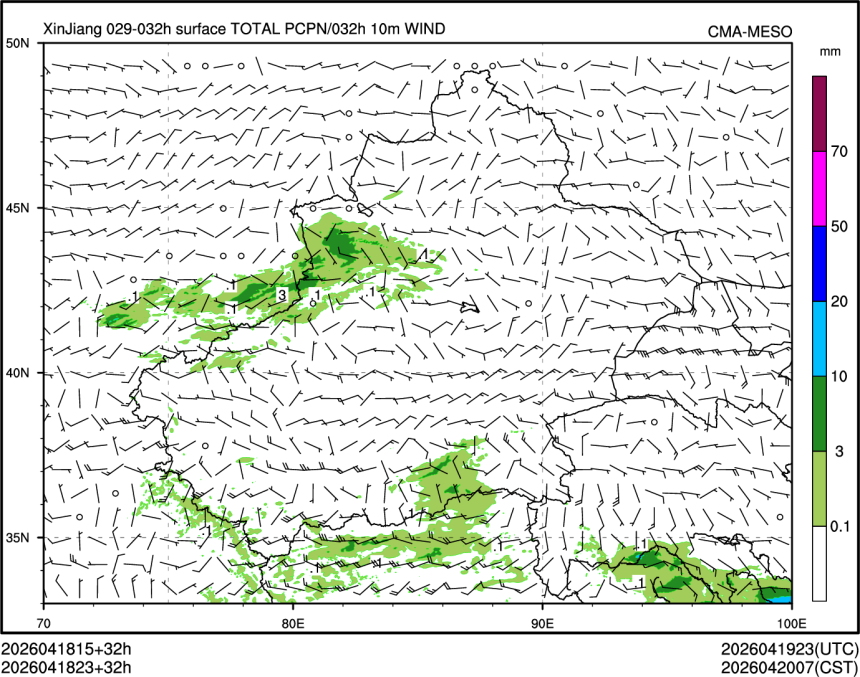 04/18 23时 +032小时