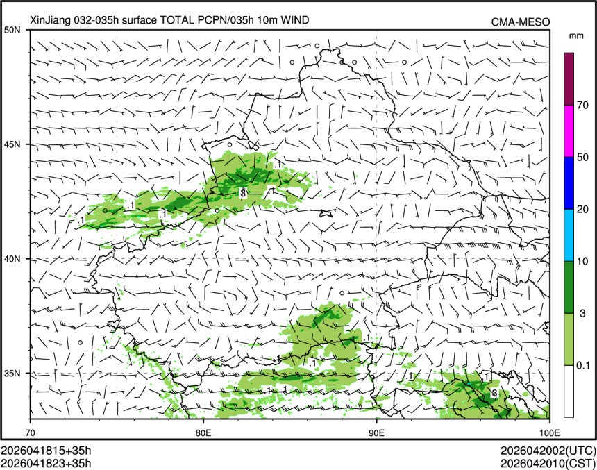 04/18 23时 +035小时