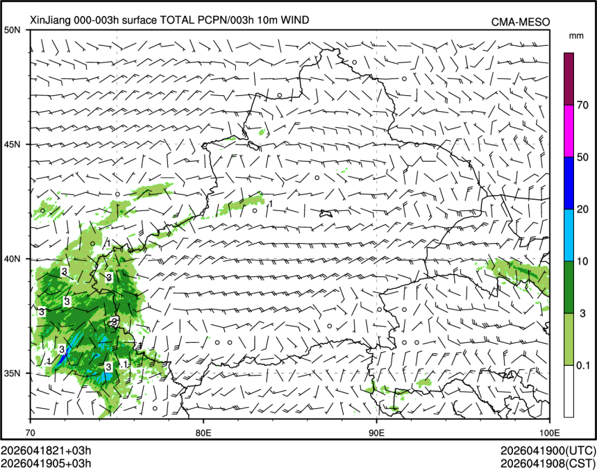 04/19 05时 +003小时