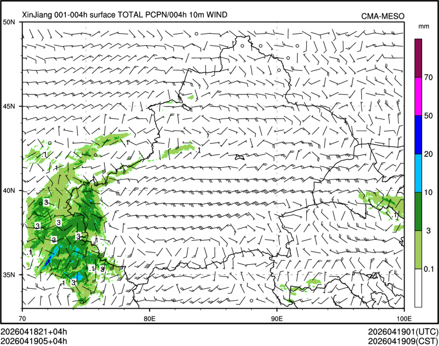 04/19 05时 +004小时