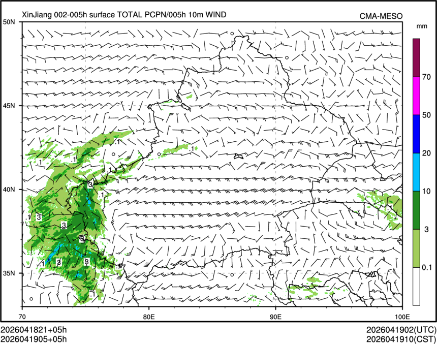 04/19 05时 +005小时