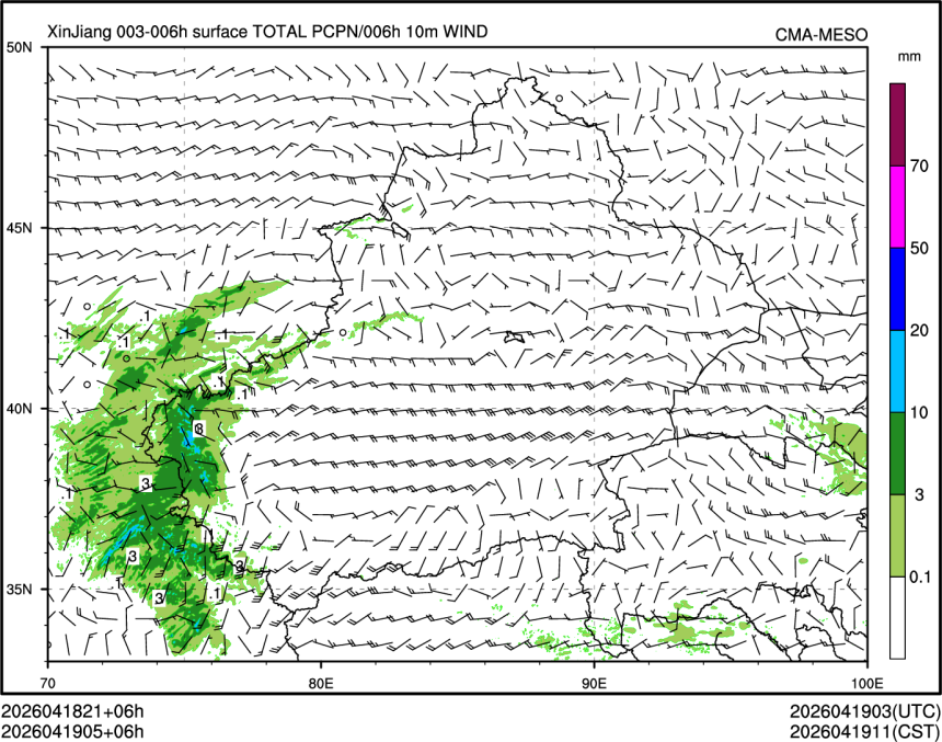 04/19 05时 +006小时