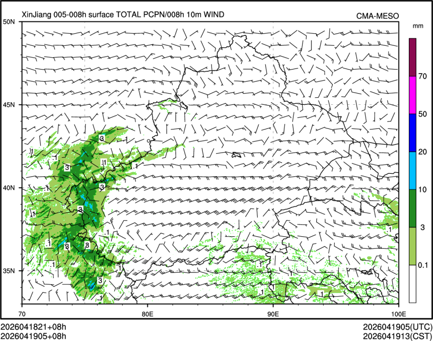 04/19 05时 +008小时