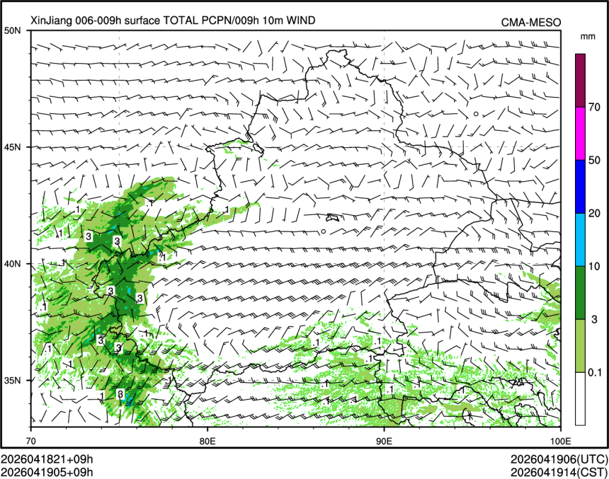 04/19 05时 +009小时