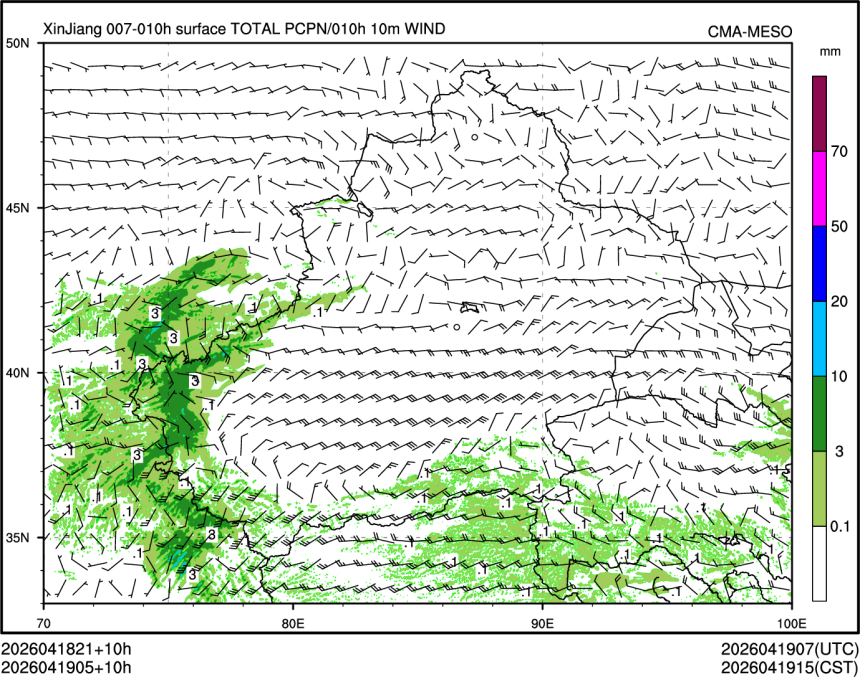 04/19 05时 +010小时