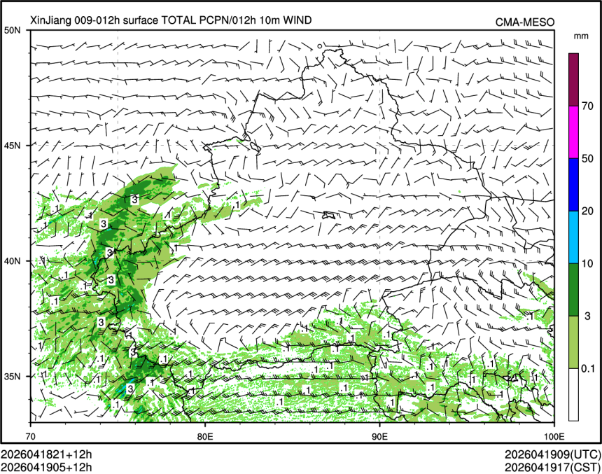 04/19 05时 +012小时