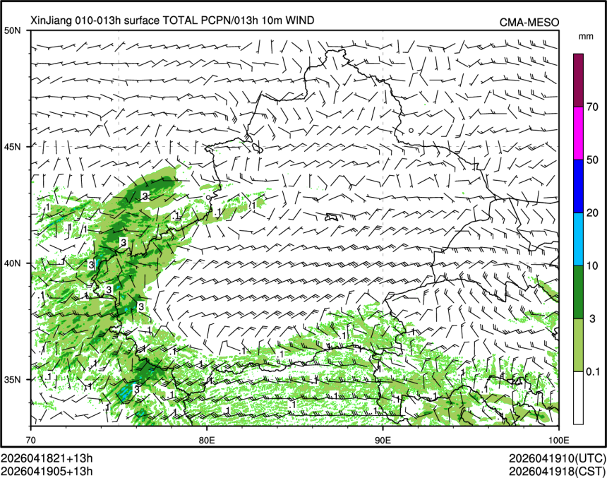 04/19 05时 +013小时