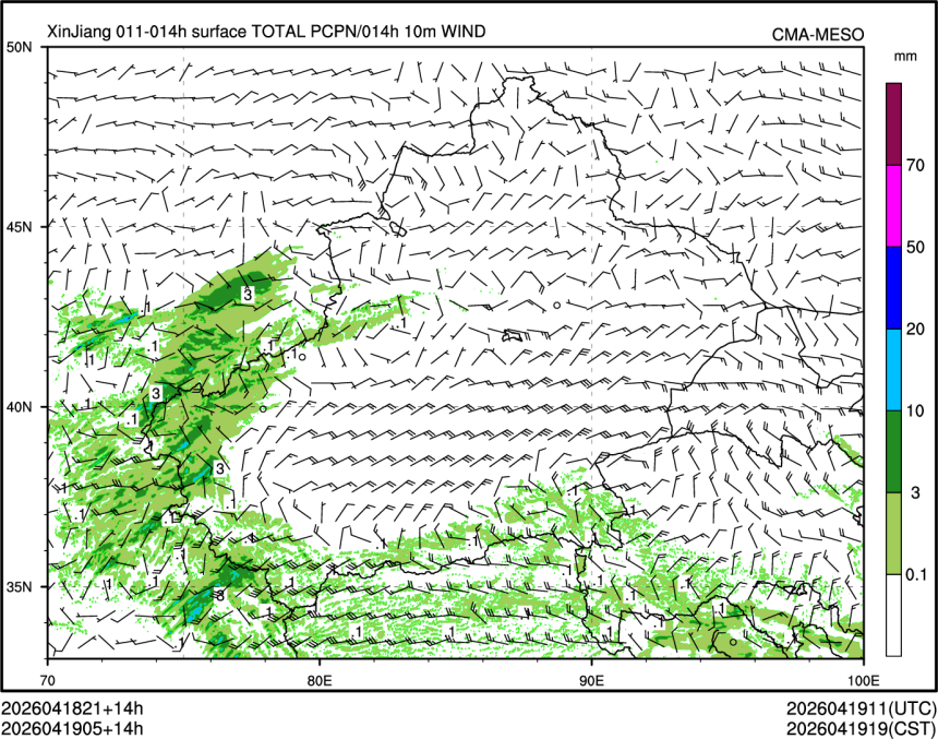 04/19 05时 +014小时