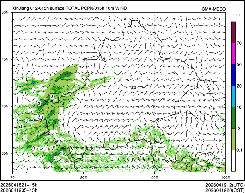 04/19 05时 +015小时
