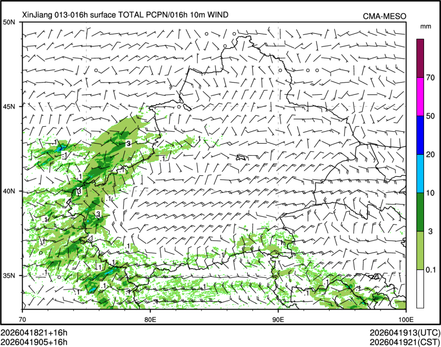 04/19 05时 +016小时