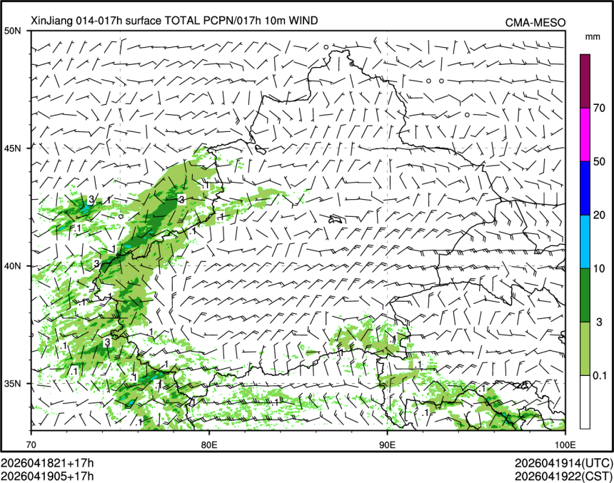 04/19 05时 +017小时