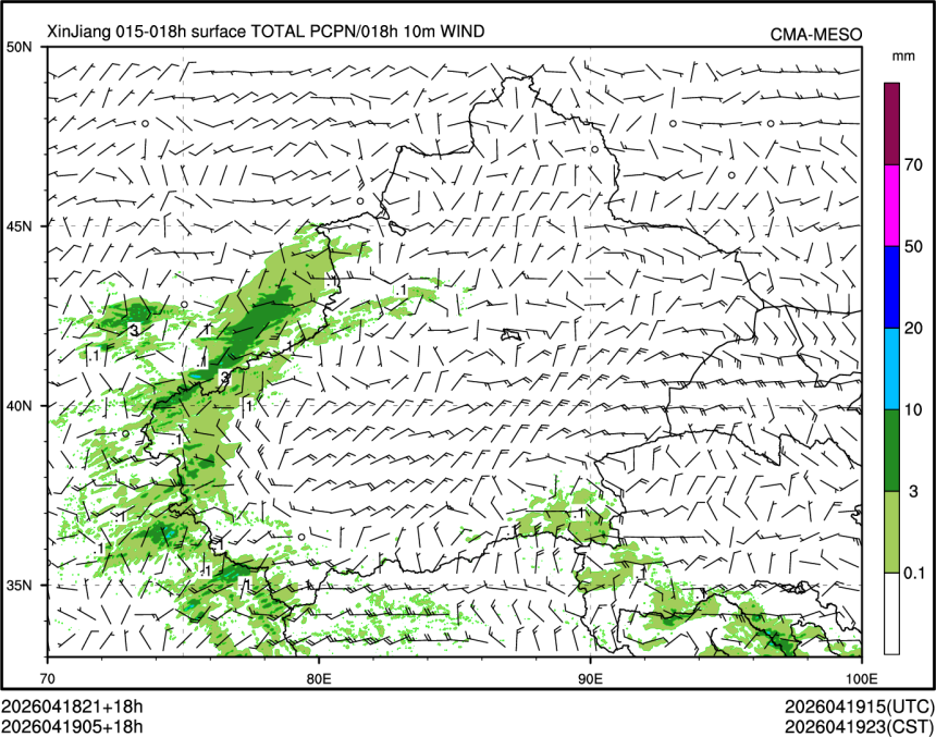 04/19 05时 +018小时