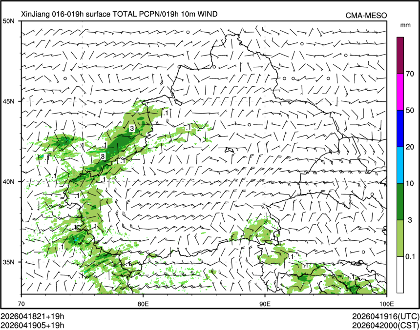 04/19 05时 +019小时