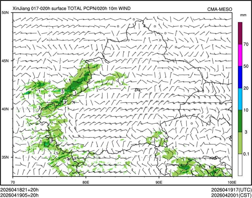 04/19 05时 +020小时