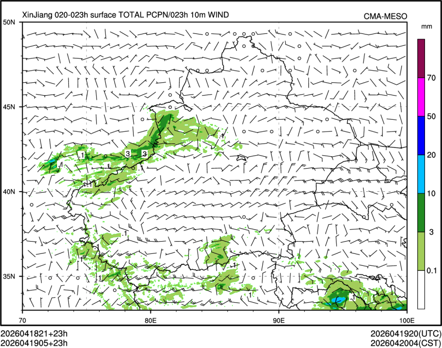 04/19 05时 +023小时