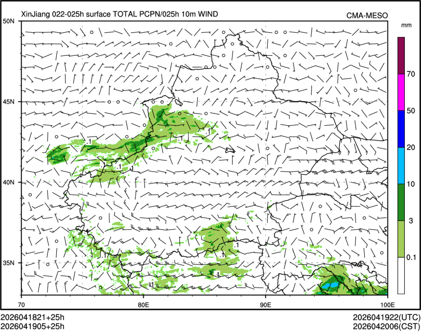04/19 05时 +025小时