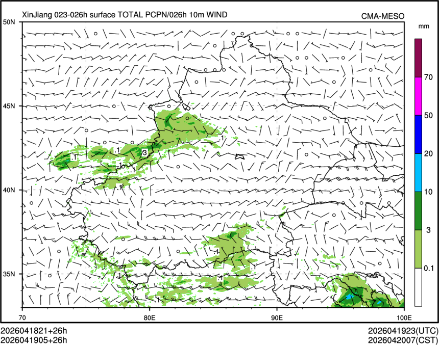 04/19 05时 +026小时