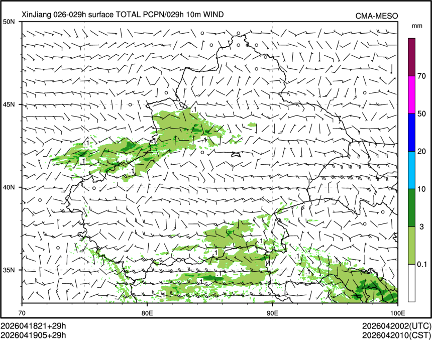 04/19 05时 +029小时