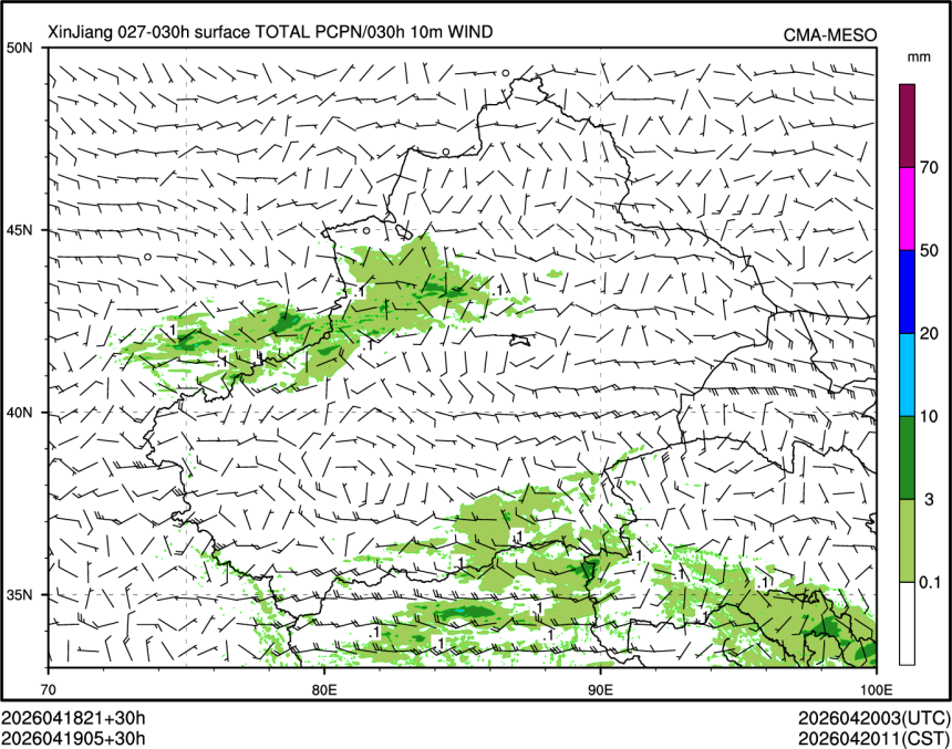 04/19 05时 +030小时