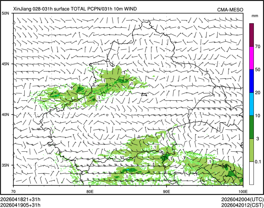 04/19 05时 +031小时