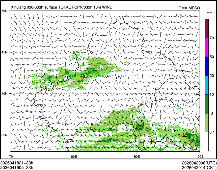 04/19 05时 +033小时