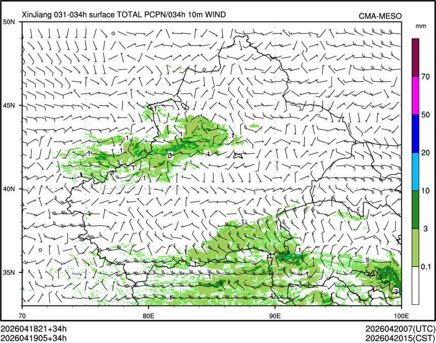 04/19 05时 +034小时